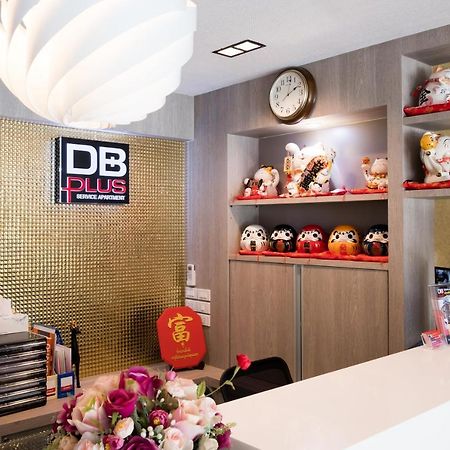 Db Plus 5 Bangkok Eksteriør billede