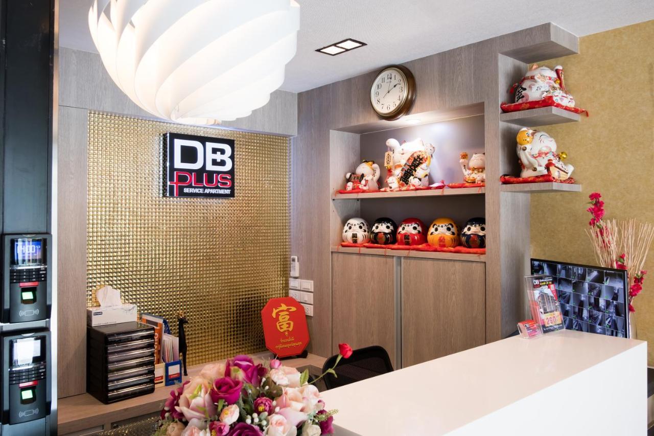 Db Plus 5 Bangkok Eksteriør billede