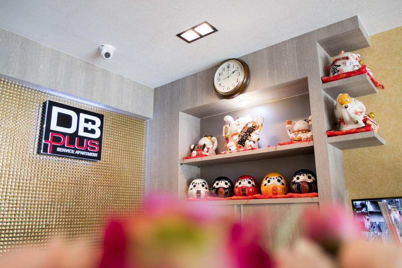 Db Plus 5 Bangkok Eksteriør billede