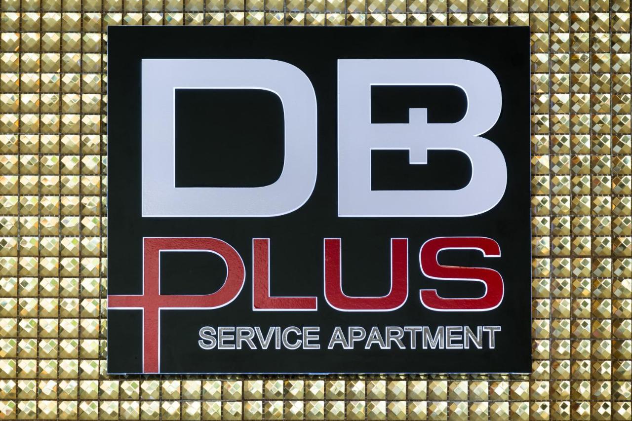 Db Plus 5 Bangkok Eksteriør billede