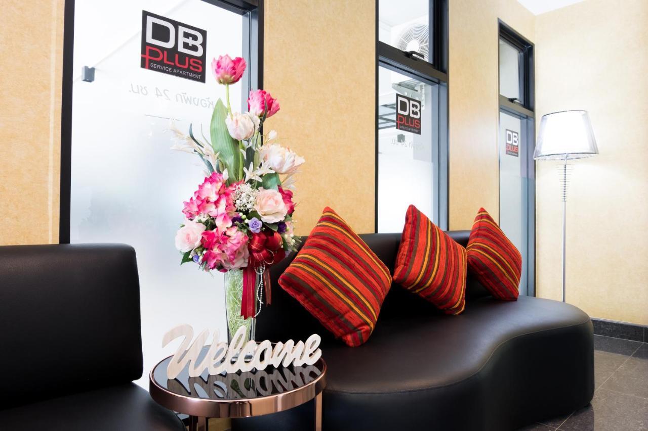 Db Plus 5 Bangkok Eksteriør billede