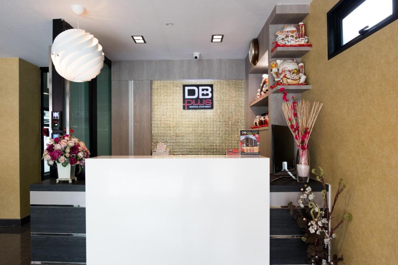 Db Plus 5 Bangkok Eksteriør billede