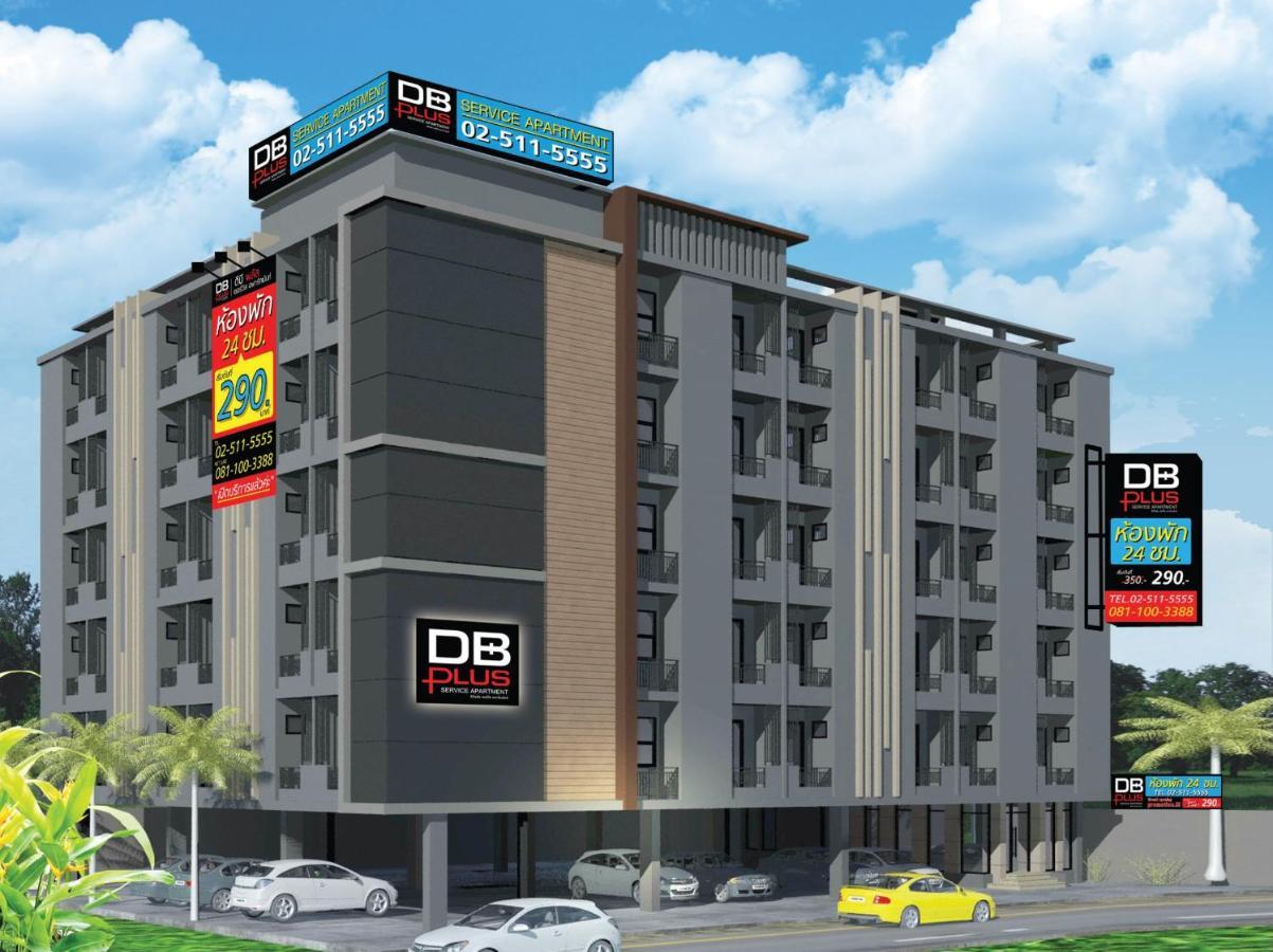 Db Plus 5 Bangkok Eksteriør billede